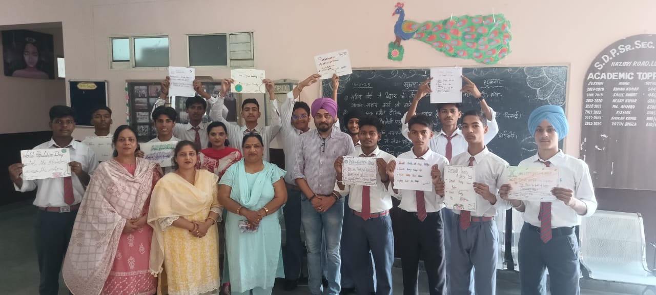 S.D.P. School Celebrated World Population Day 